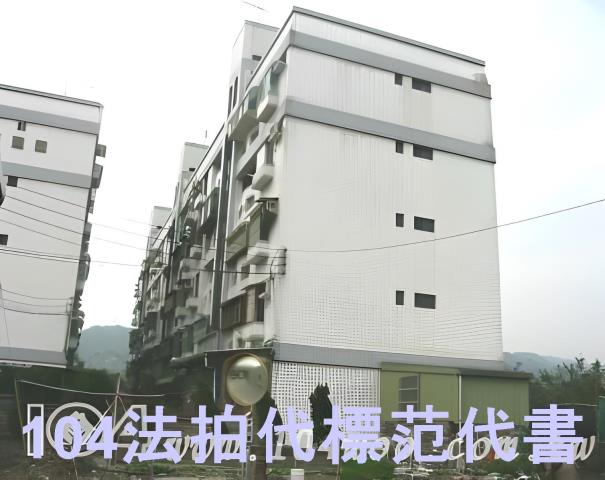 樹林法拍法拍屋-3