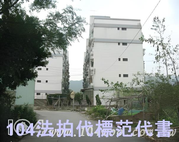樹林法拍法拍屋-4