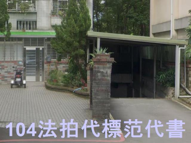 樹林法拍法拍屋-5