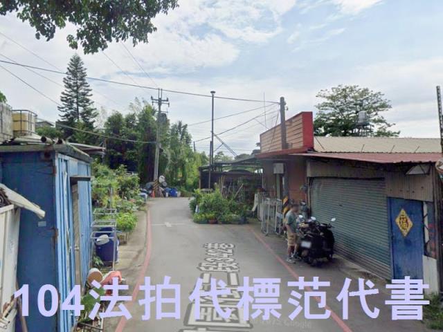 樹林法拍法拍屋-6