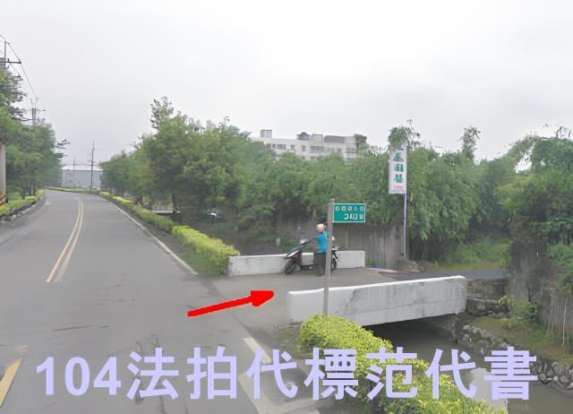 樹林法拍法拍屋-7