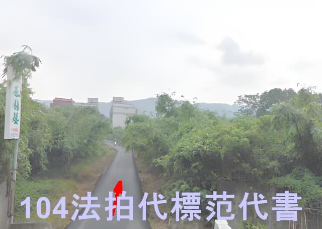 樹林法拍法拍屋-8
