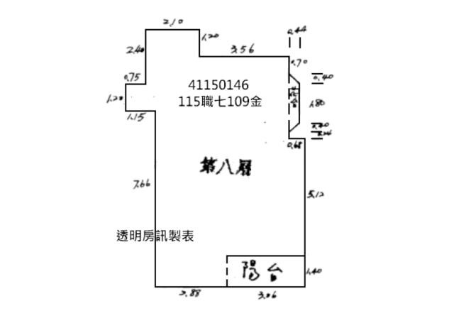 土城法拍屋法拍-9