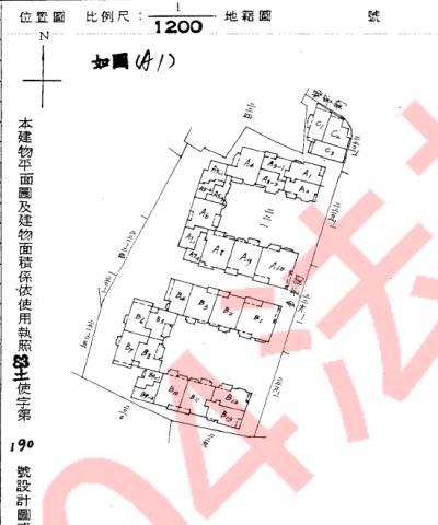 土城法拍屋法拍-10