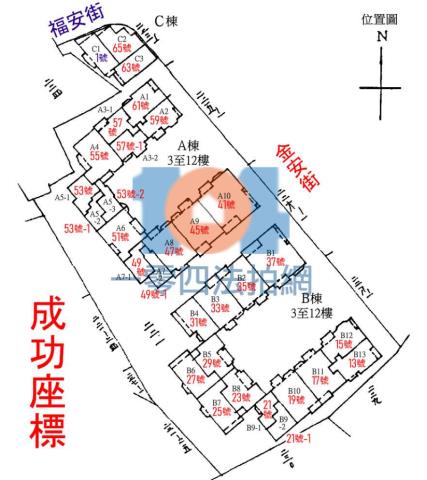 土城法拍屋法拍-11