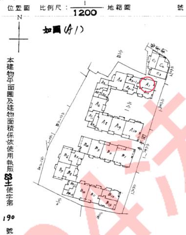 土城法拍屋法拍-13