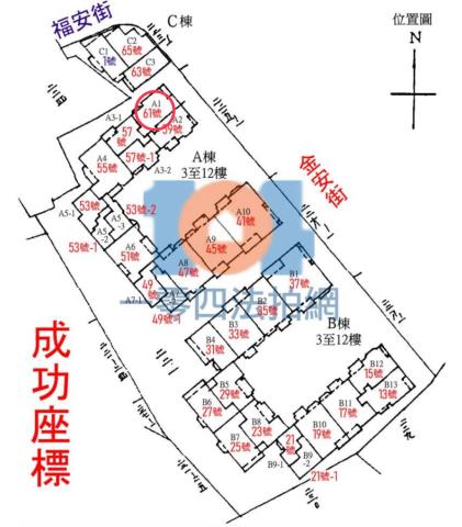 土城法拍屋法拍-14