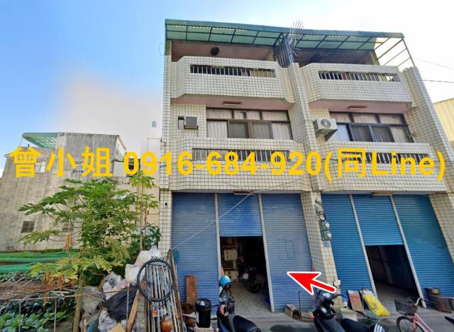 北斗法拍法拍屋-1