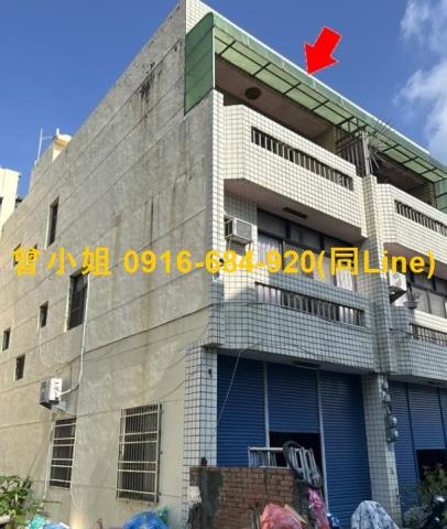北斗法拍法拍屋-2