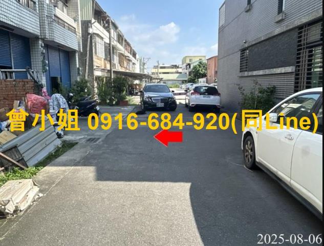 北斗法拍法拍屋-3