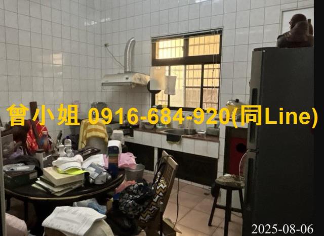 北斗法拍法拍屋-5