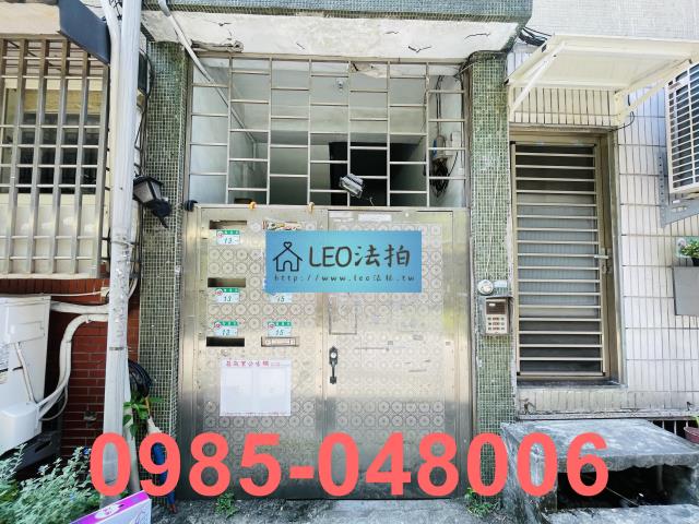 松山法拍屋法拍-5