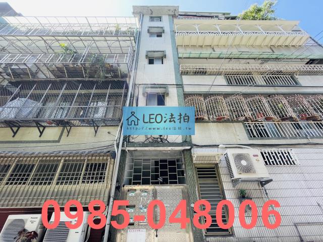 松山法拍屋法拍-0