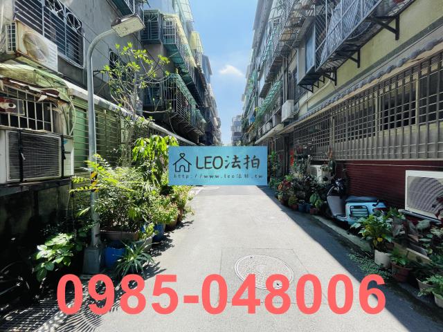 松山法拍屋法拍-6