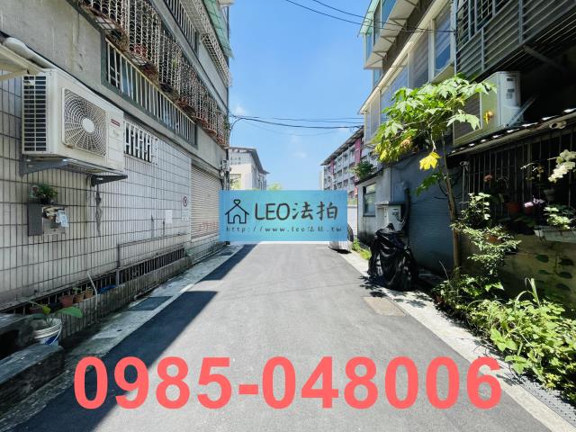 松山法拍屋法拍-7
