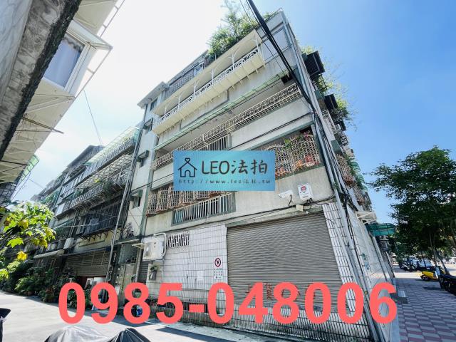 松山法拍屋法拍-3