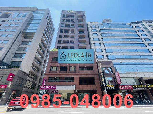 松山法拍法拍屋-0
