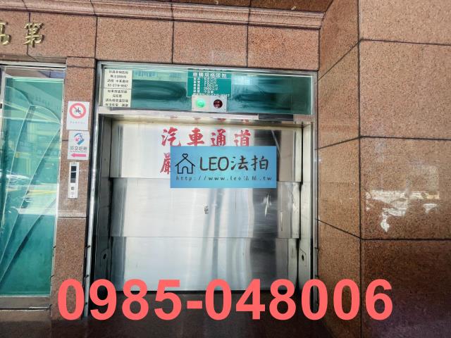 松山法拍法拍屋-4