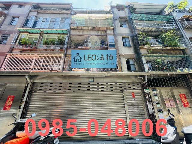 信義區法拍法拍屋-1