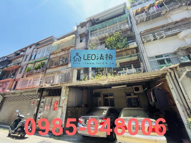 信義區法拍法拍屋-3