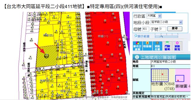 台北法拍屋法拍-11