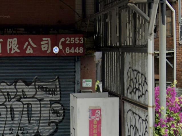 台北法拍屋法拍-6