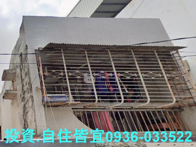 鶯歌區法拍屋大湖路透天優室法拍林小陽