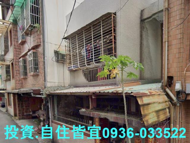 新北鶯歌法拍法拍屋-1