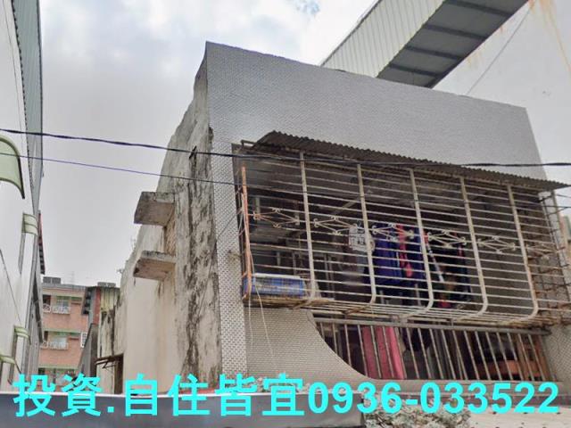 新北鶯歌法拍法拍屋-2
