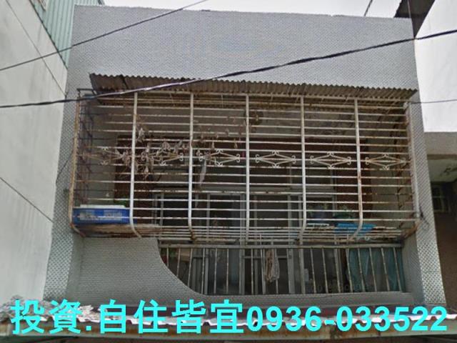 新北鶯歌法拍法拍屋-4
