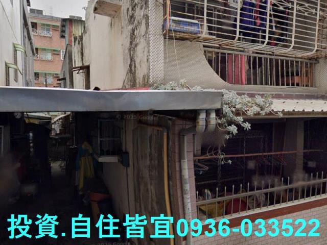 新北鶯歌法拍法拍屋-5