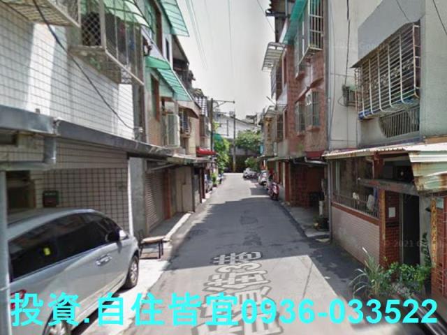 新北鶯歌法拍法拍屋-7