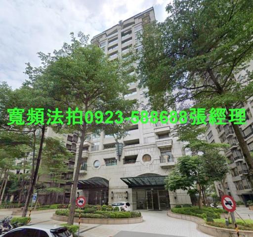 台北南港法拍屋法拍-0