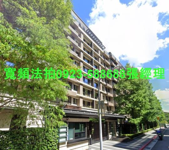 台北南港法拍屋法拍-0
