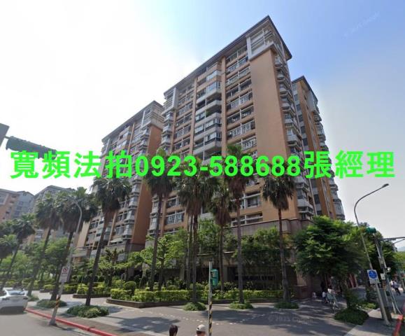 台北松山法拍法拍屋-0