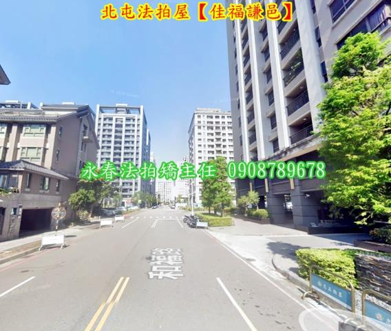 台中北屯法拍法拍屋-3