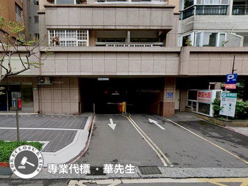 松山法拍屋法拍-7