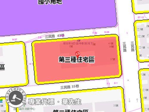 松山法拍屋法拍-9