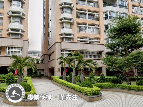 松山法拍屋法拍-5