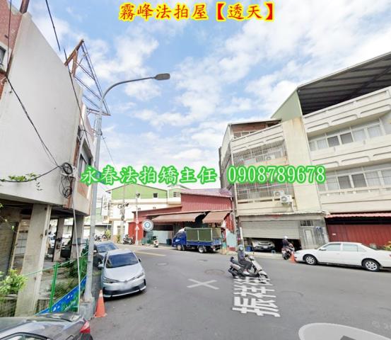 霧峰法拍屋法拍-3