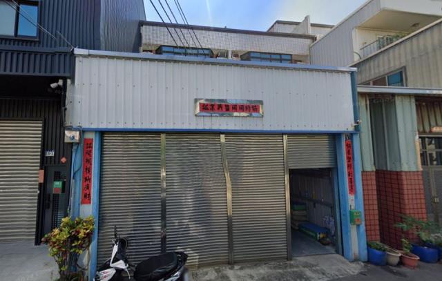 沙鹿法拍法拍屋-0