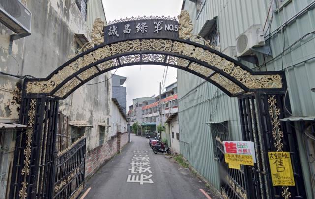 台中市北區台灣大道一段667號10樓