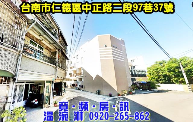 仁德法拍屋法拍-2