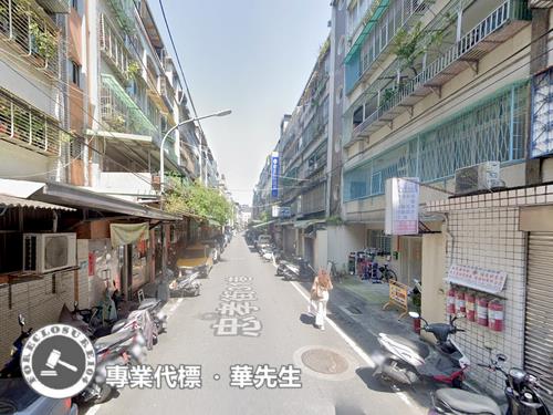 新北拍賣法拍屋-2