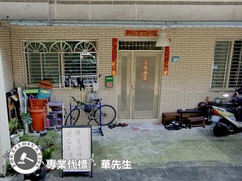新北拍賣法拍屋-0