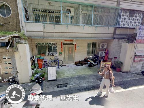 新北拍賣法拍屋-5