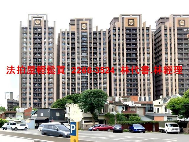 桃園法拍屋拍賣-9