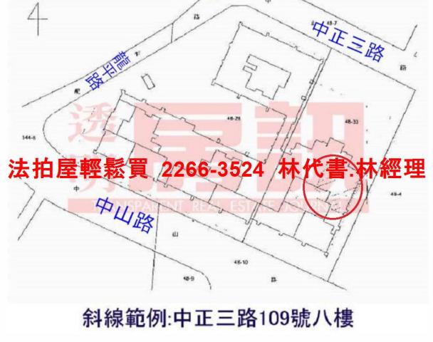桃園法拍屋拍賣-14