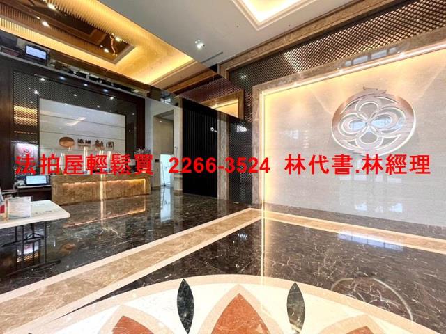 桃園法拍屋拍賣-1