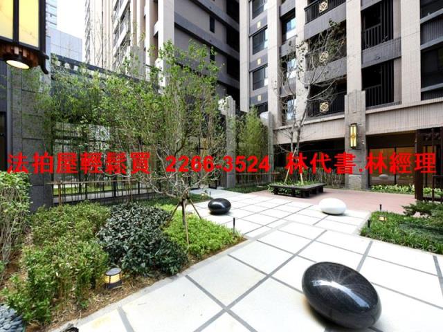 桃園法拍屋拍賣-4